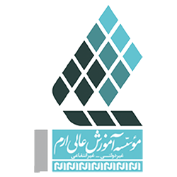 موسسه آموزش عالی ارم شیراز