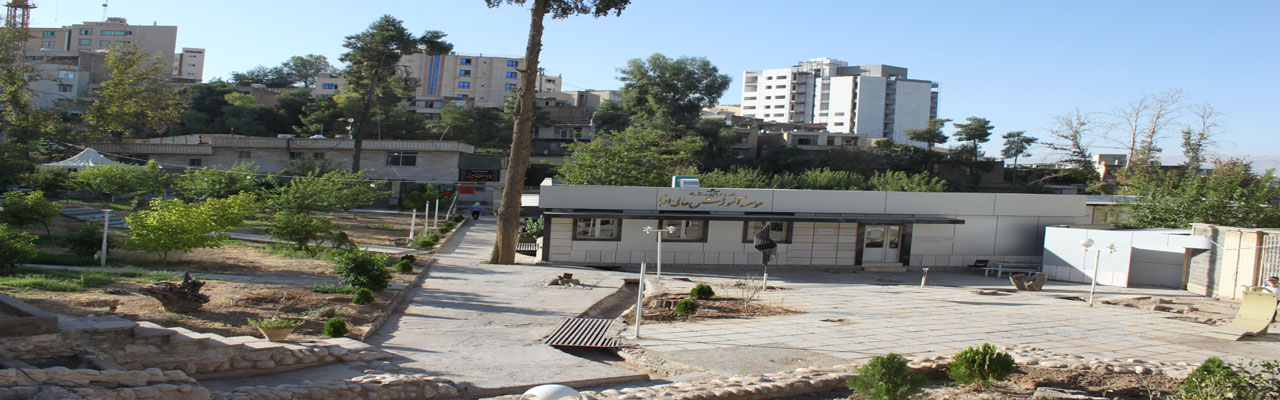 eram-site-baner1