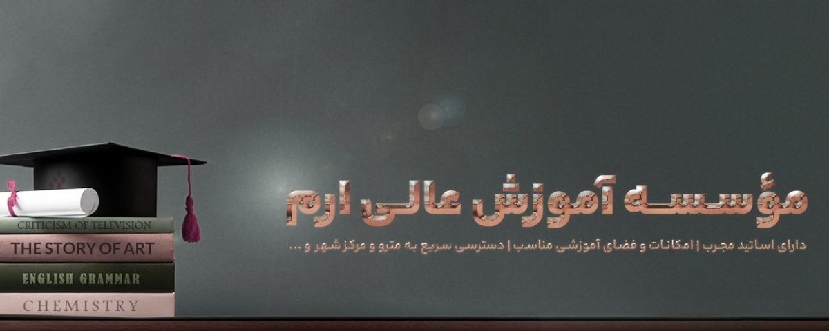 Banner2_1-2-1280x499