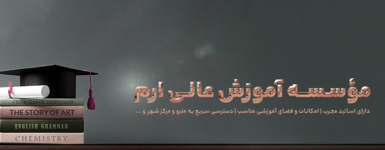 Banner2_1-2-1280x499