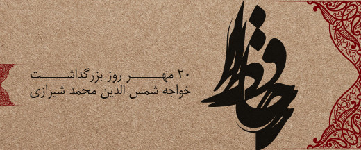 1520057159536